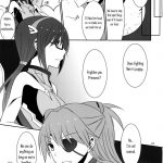 Emotional Connection