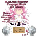 Emotional Connection