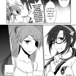 Emotional Connection