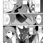 Emotional Connection