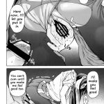 Entry Plug… Sounyuu!!