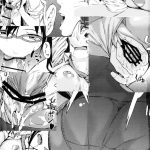 Entry Plug… Sounyuu!!