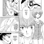 Evangelium Aeternitatis Eien Fukuinsho 01