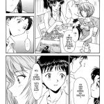 Evangelium Aeternitatis Eien Fukuinsho 01