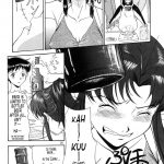 Evangelium Aeternitatis Eien Fukuinsho 01