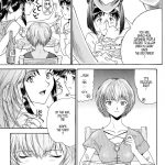 Evangelium Aeternitatis Eien Fukuinsho 01