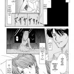 Evangelium Aeternitatis Eien Fukuinsho 01