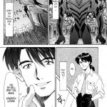 Evangelium Aeternitatis Eien Fukuinsho 01