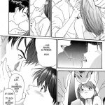 Evangelium Aeternitatis Eien Fukuinsho 01