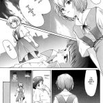 Evangelium Aeternitatis Eien Fukuinsho 01