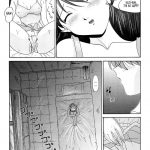 Evangelium Aeternitatis Eien Fukuinsho 01