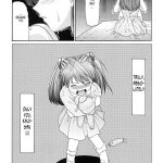 Evangelium Aeternitatis Eien Fukuinsho 01