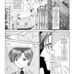 Evangelium Aeternitatis Eien Fukuinsho 01