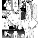 Evangelium Aeternitatis Eien Fukuinsho 01