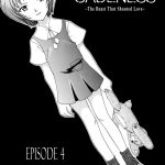 Evangelium Aeternitatis Eien Fukuinsho 01