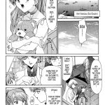 Evangelium Aeternitatis Eien Fukuinsho 01