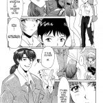 Evangelium Aeternitatis Eien Fukuinsho 01