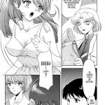 Evangelium Aeternitatis Eien Fukuinsho 01