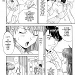 Evangelium Aeternitatis Eien Fukuinsho 01