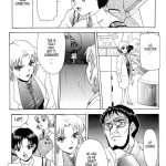 Evangelium Aeternitatis Eien Fukuinsho 01