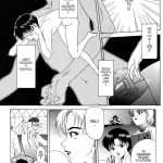 Evangelium Aeternitatis Eien Fukuinsho 01