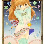 Evangelium Aeternitatis Eien Fukuinsho 01