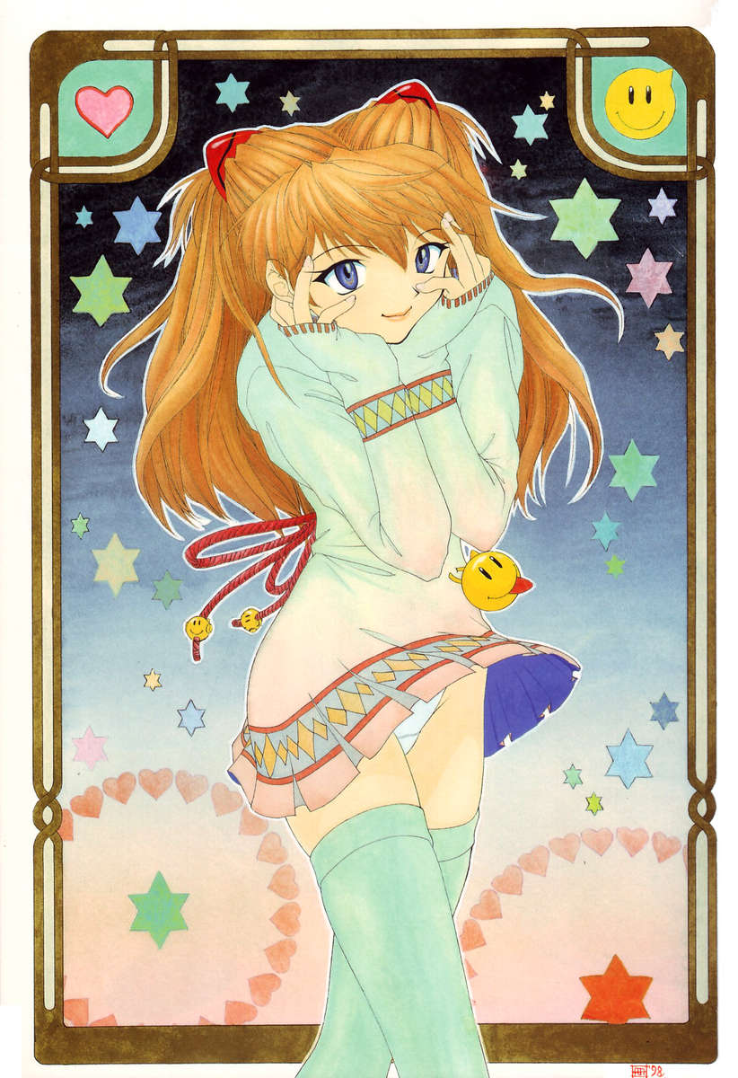 Evangelium Aeternitatis Eien Fukuinsho 01