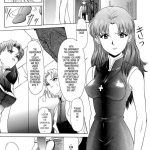 Evangelium Aeternitatis Eien Fukuinsho 01