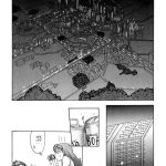 Evangelium Aeternitatis Eien Fukuinsho 01