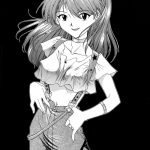 Evangelium Aeternitatis Eien Fukuinsho 01