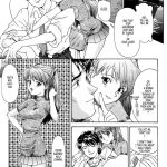 Evangelium Aeternitatis Eien Fukuinsho 01