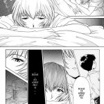 Evangelium Aeternitatis Eien Fukuinsho 01