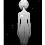 Evangelium Aeternitatis Eien Fukuinsho 01