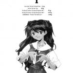 Evangelium Aeternitatis Eien Fukuinsho 01