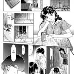 Evangelium Aeternitatis Eien Fukuinsho 01