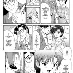 Evangelium Aeternitatis Eien Fukuinsho 01