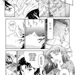 Evangelium Aeternitatis Eien Fukuinsho 01