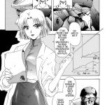 Evangelium Aeternitatis Eien Fukuinsho 01