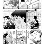 Evangelium Aeternitatis Eien Fukuinsho 01