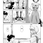 Evangelium Aeternitatis Eien Fukuinsho 01