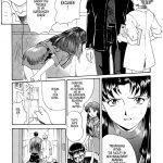 Evangelium Aeternitatis Eien Fukuinsho 01