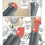 Jadouou 2007 – Naruto