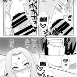 Konoha no Bitch-chan!