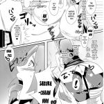 Konoha no Bitch-chan!