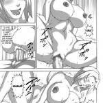 Konoha’s Sexual Healing Ward