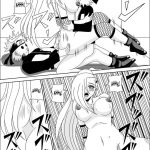 Kunoichi Disgrace Impregnation Training