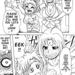 Kunoichi Style Max Speed