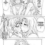 Kunoichi Style Max Speed