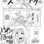 Kunoichi Style Max Speed