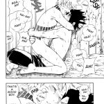 MEMORIES of the Fire Prison